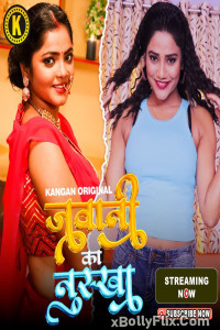 Jawani Ka Nuksha 2024 [S01-P02] (Kangan) Hindi Web Series Download